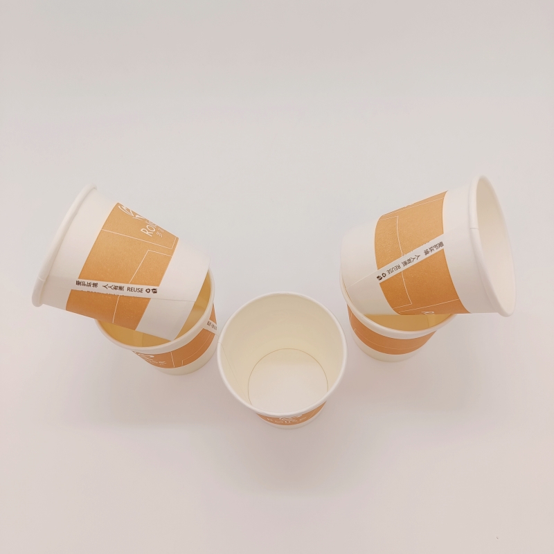 small paper cup