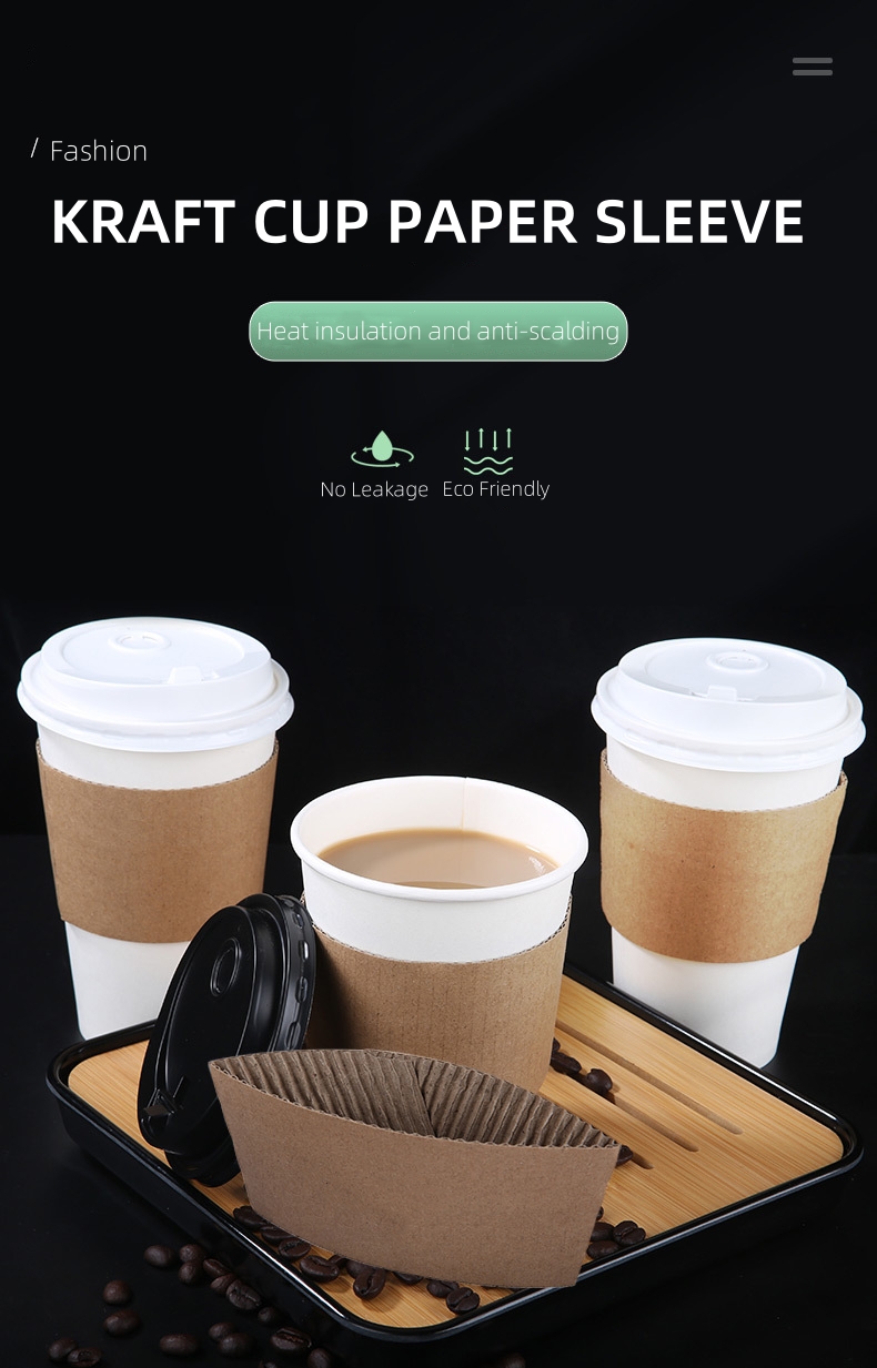 paper cup sleeve