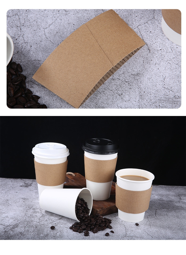 paper cup sleeve