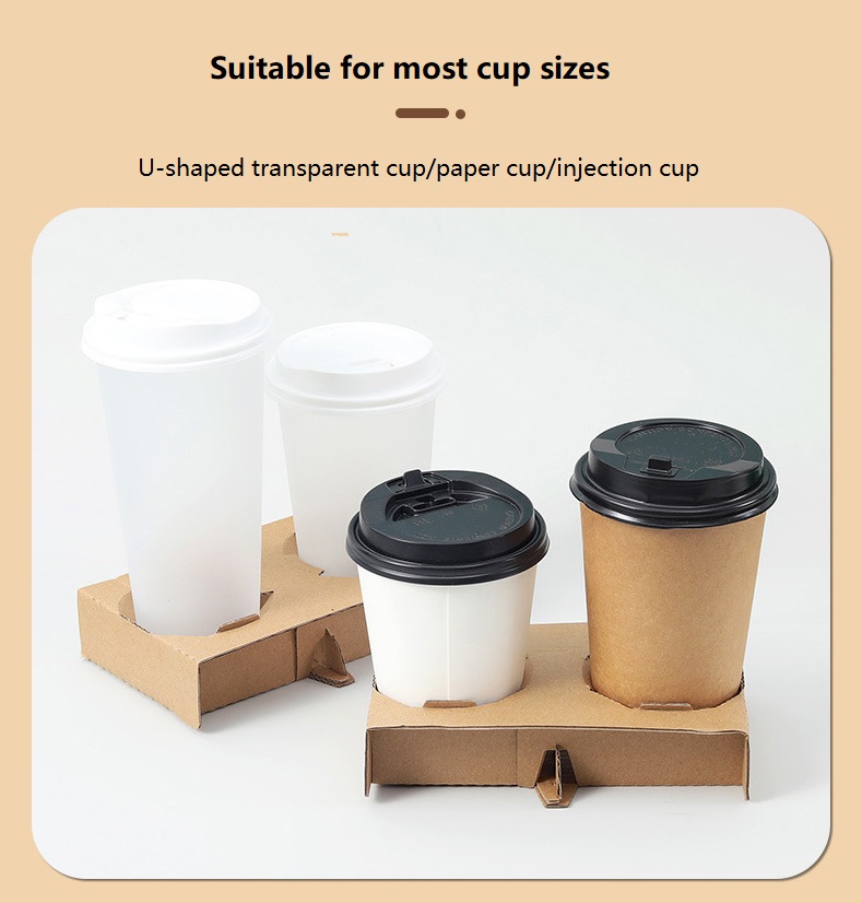 coffee paper cup holder