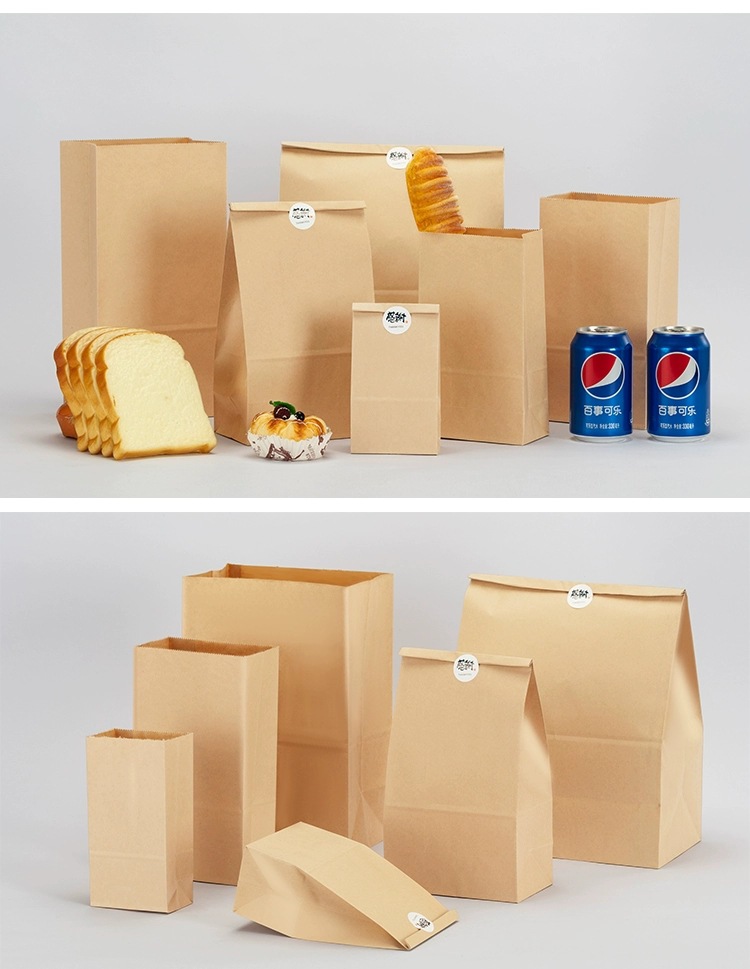 Kraft paper bag customization