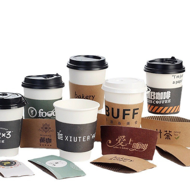 Disposable hot drink cup corrugated cup sleeve printing