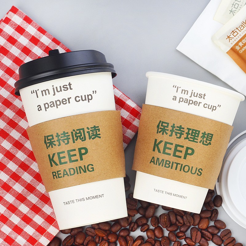 Disposable hot drink cup corrugated cup sleeve printing