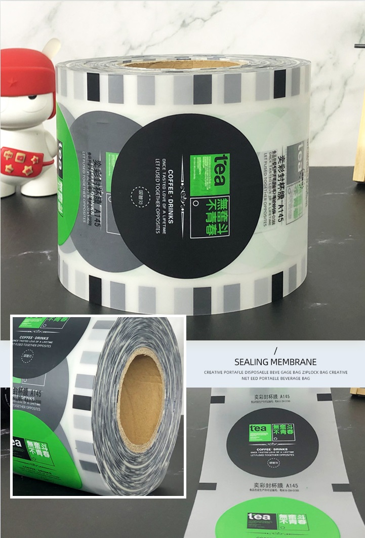 pp cup sealing film