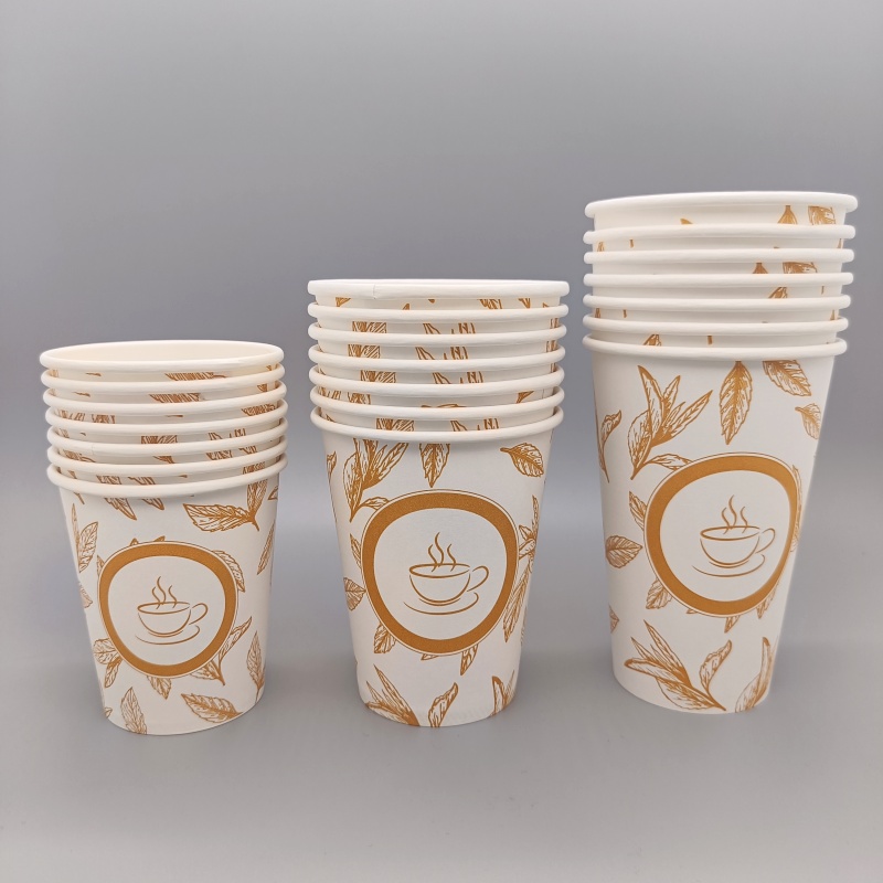 printed paper cup