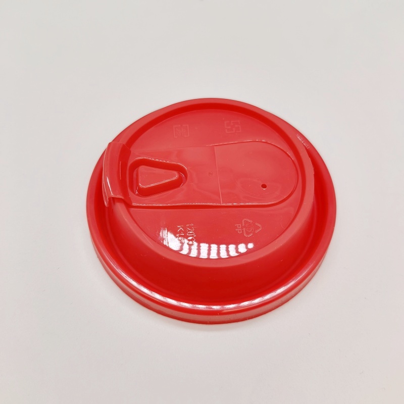 Hot coffee lid