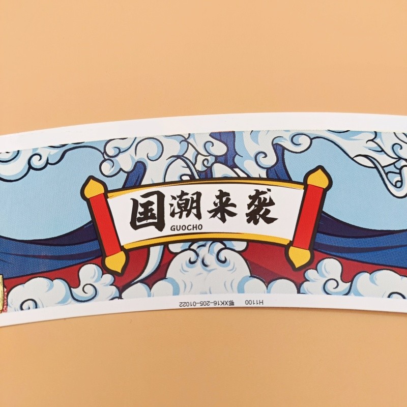 Disposable paper bowl fan with printing