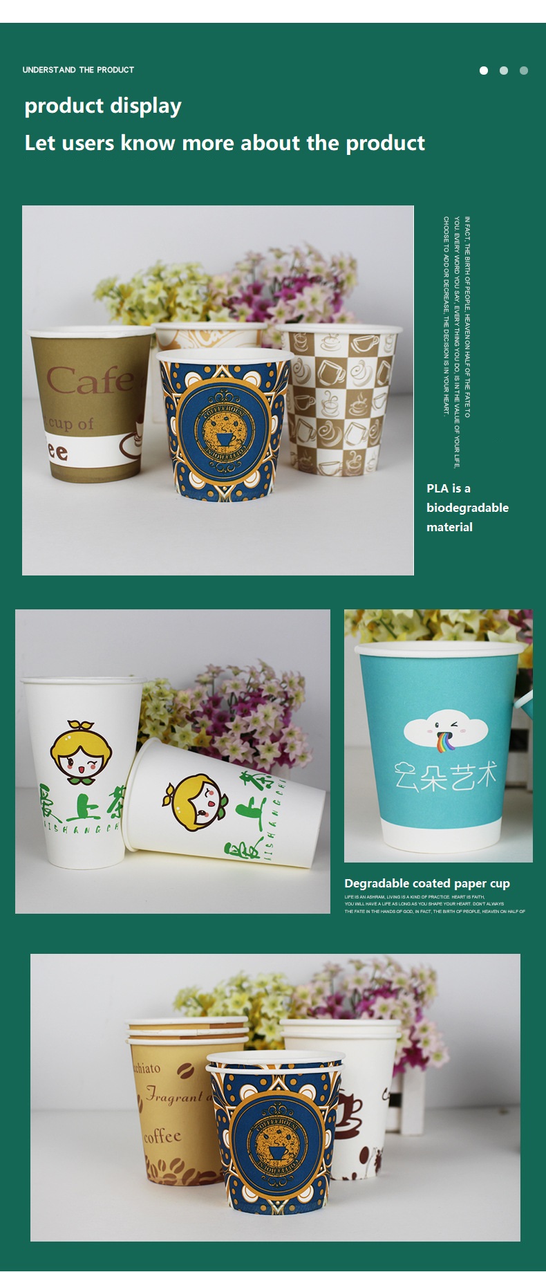 Paper cup custom LOGO