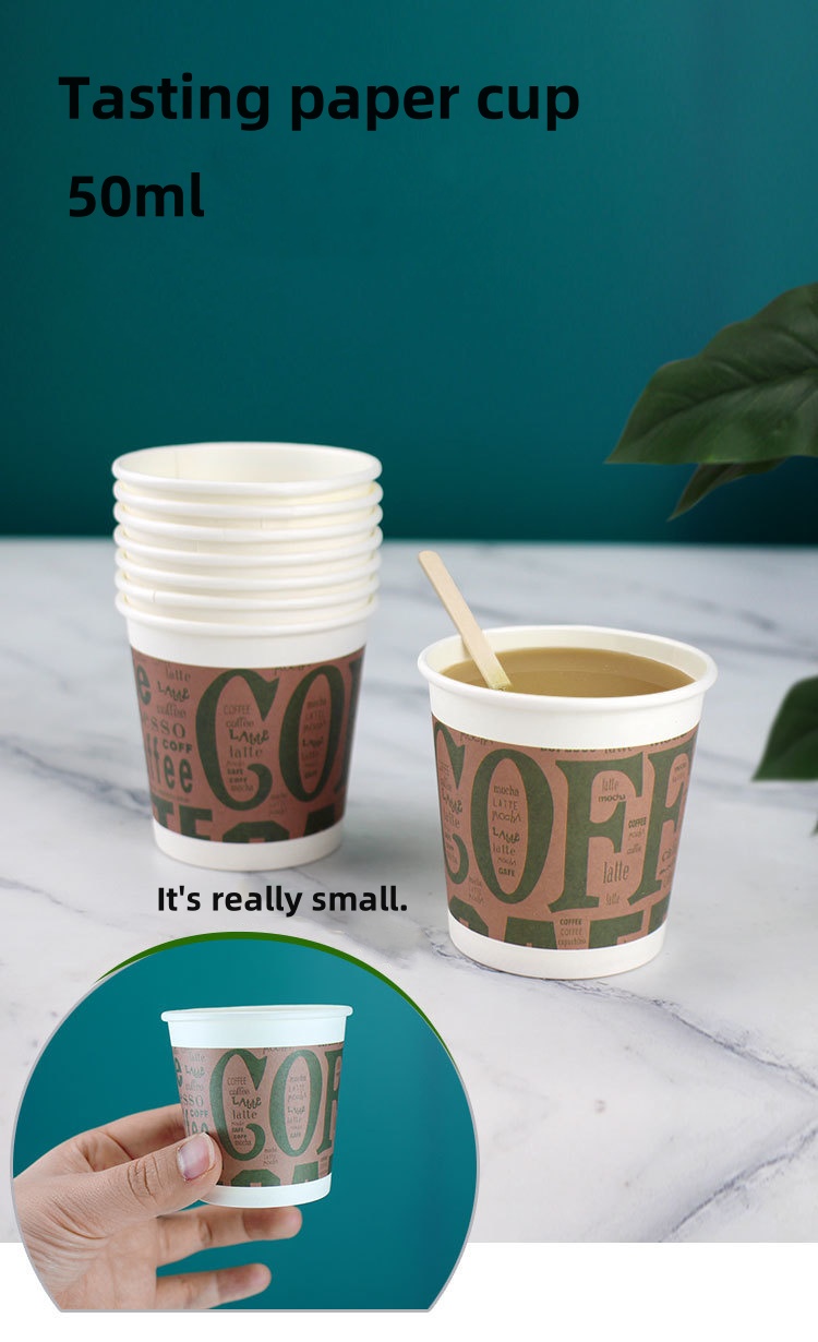 50ML small paper cup