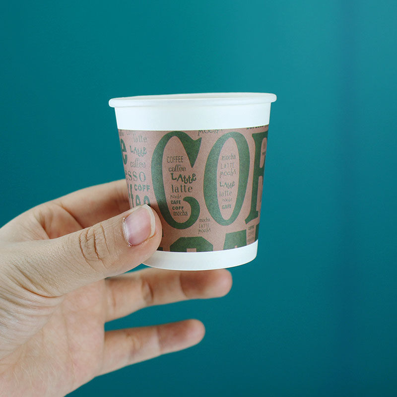 Disposable tasting cup