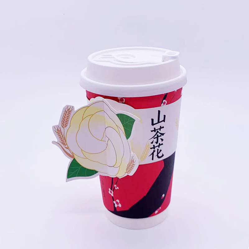 Wholesale Custom Printed Cup Sleeve For Paper Cup