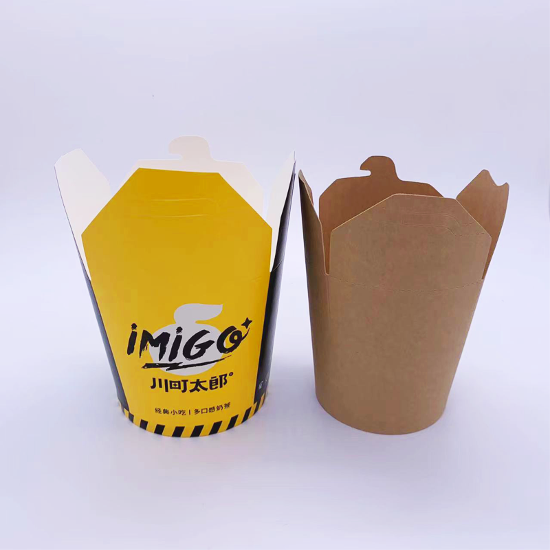 Custom Disposable French Fries Cup Snack Paper Cup