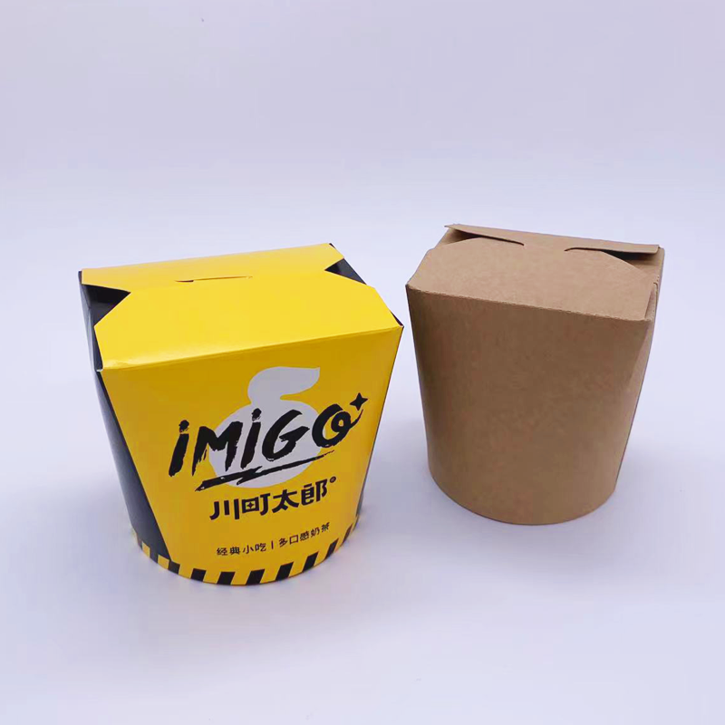 Custom Disposable French Fries Cup Snack Paper Cup