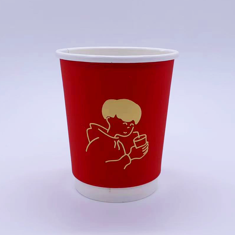 Disposable Gold Stamping Double Wall Paper Cup