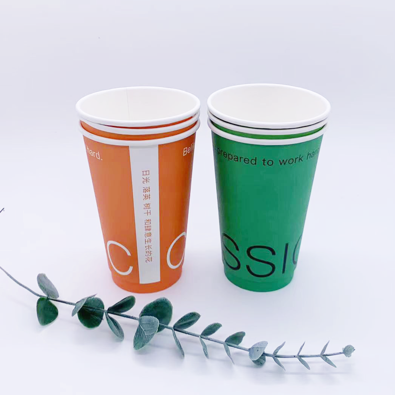 Disposable Custom Logo Coffee Single Wall Paper Cup