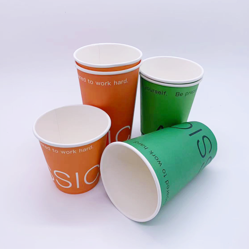 coffee paper cups