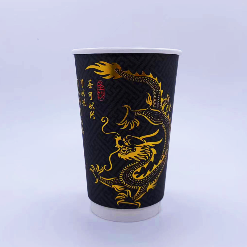 Biodegradable Custom Bubble Tea Gold Stamping Paper Cup