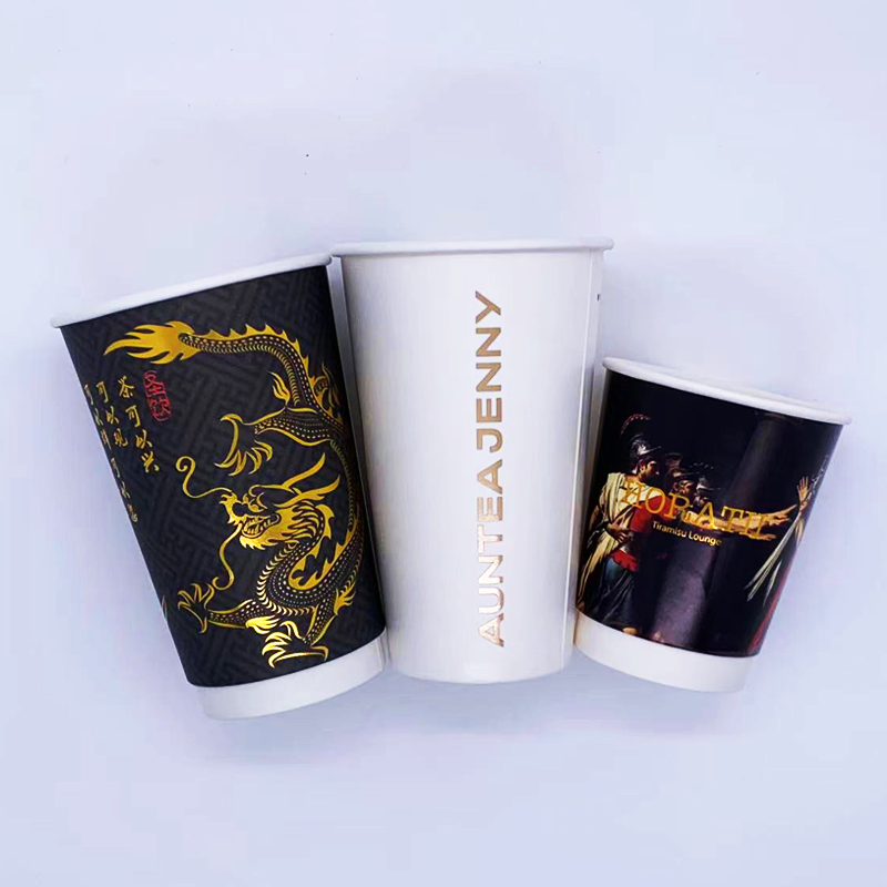 Biodegradable Custom Bubble Tea Gold Stamping Paper Cup