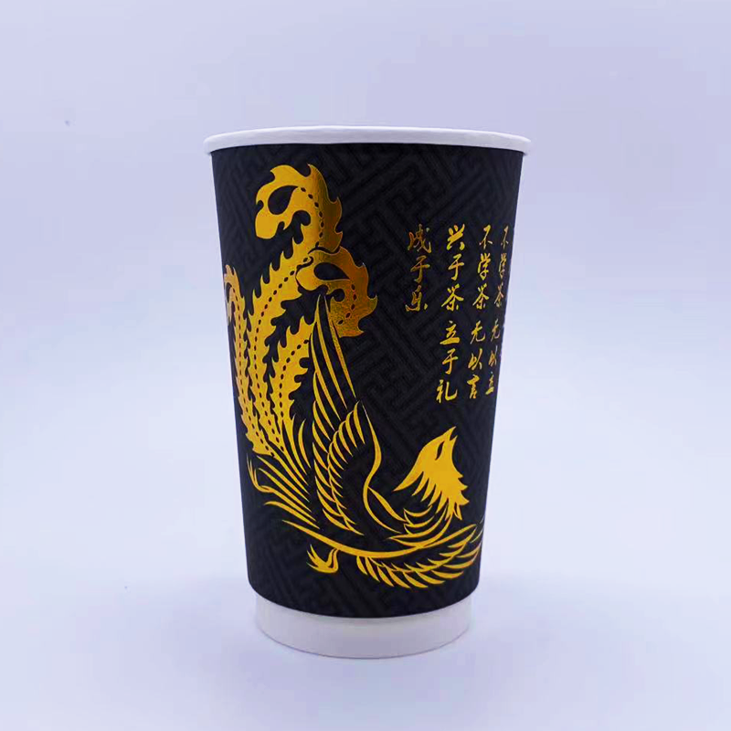 Biodegradable Custom Bubble Tea Gold Stamping Paper Cup