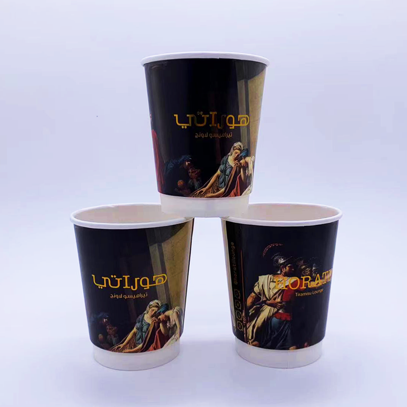 Biodegradable Custom Bubble Tea Gold Stamping Paper Cup