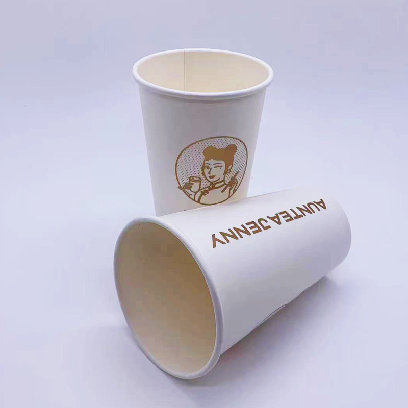 Biodegradable Custom Bubble Tea Gold Stamping Paper Cup