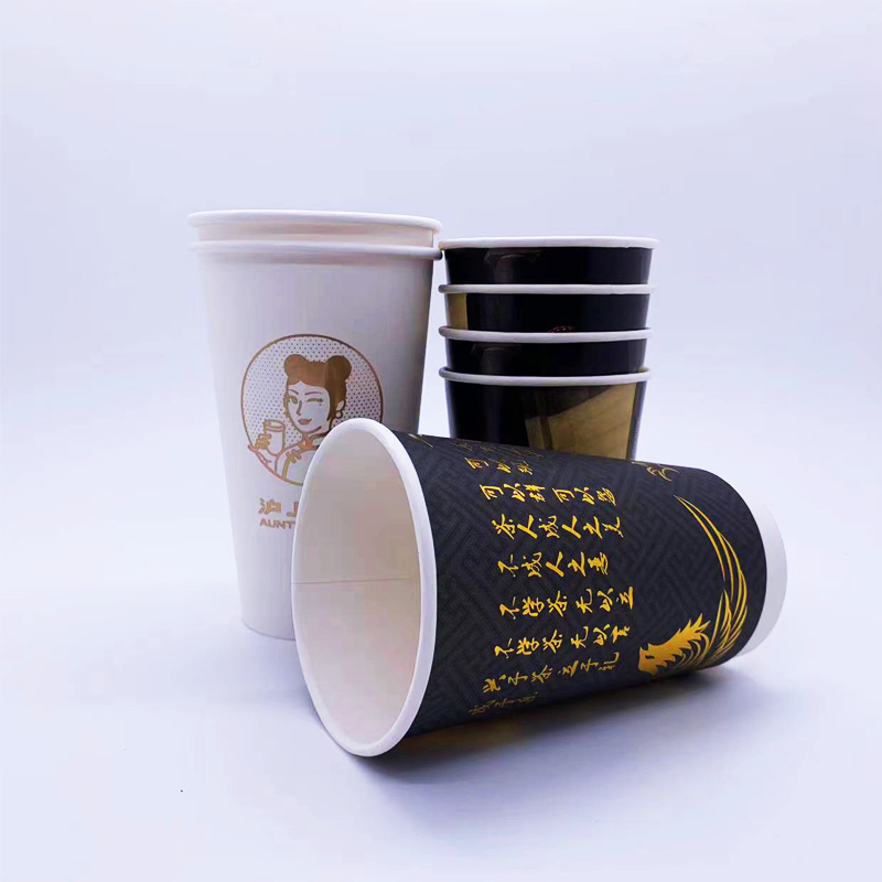 Biodegradable Custom Bubble Tea Gold Stamping Paper Cup