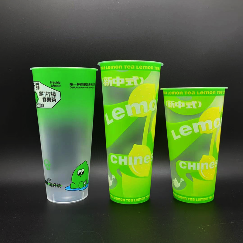 Biodegradable Custom Logo Hard PP IML Plastic Cup