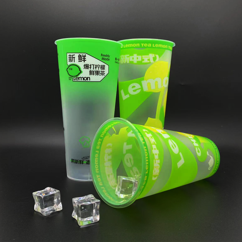 Biodegradable Custom Logo Hard PP IML Plastic Cup