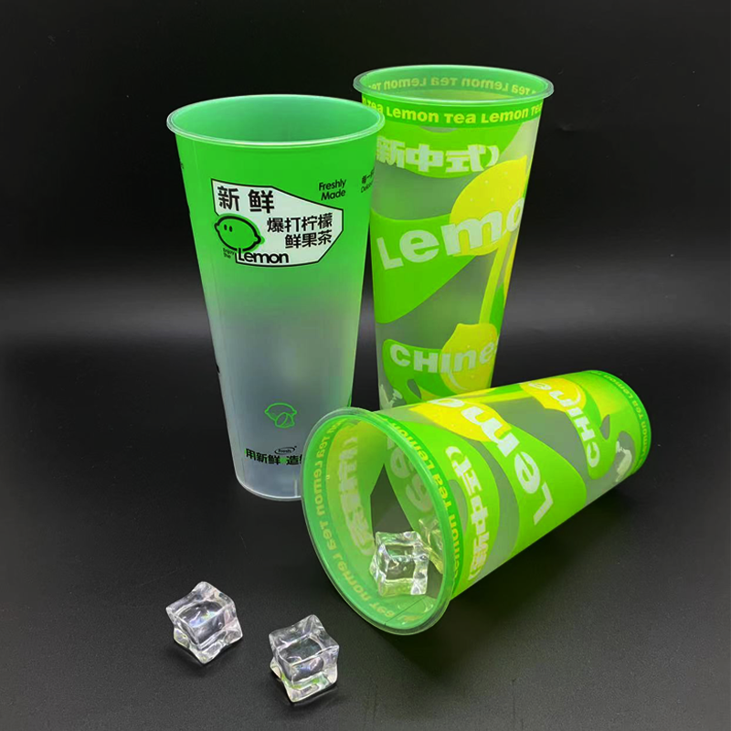 plastic cup with logo