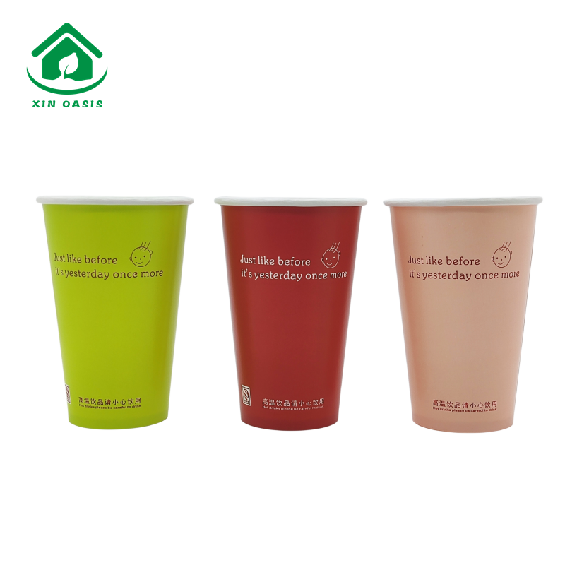 16oz Single Wall Paper Cup Solutions