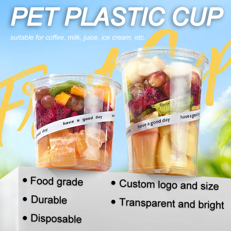 PET cup