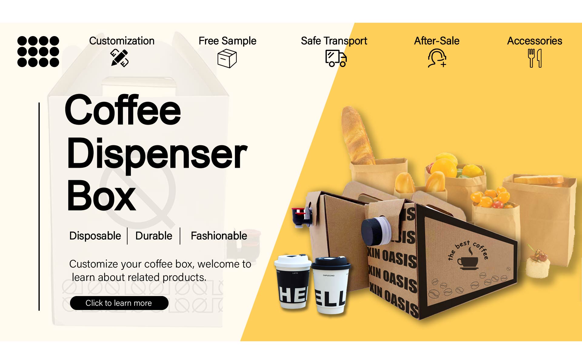 coffee dispenser box