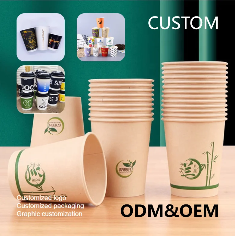 double walled paper cups