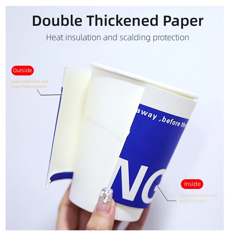 laser paper cup