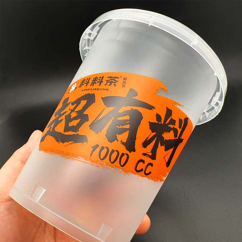 fruit Tea bucket