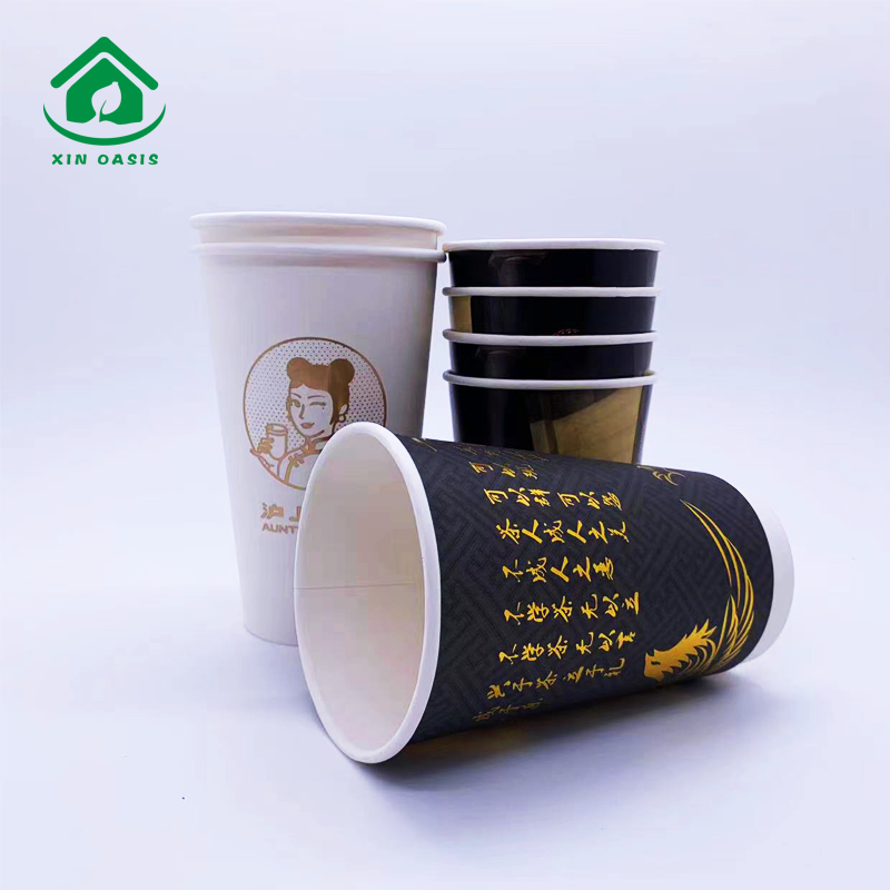 Biodegradable bubble tea cups
