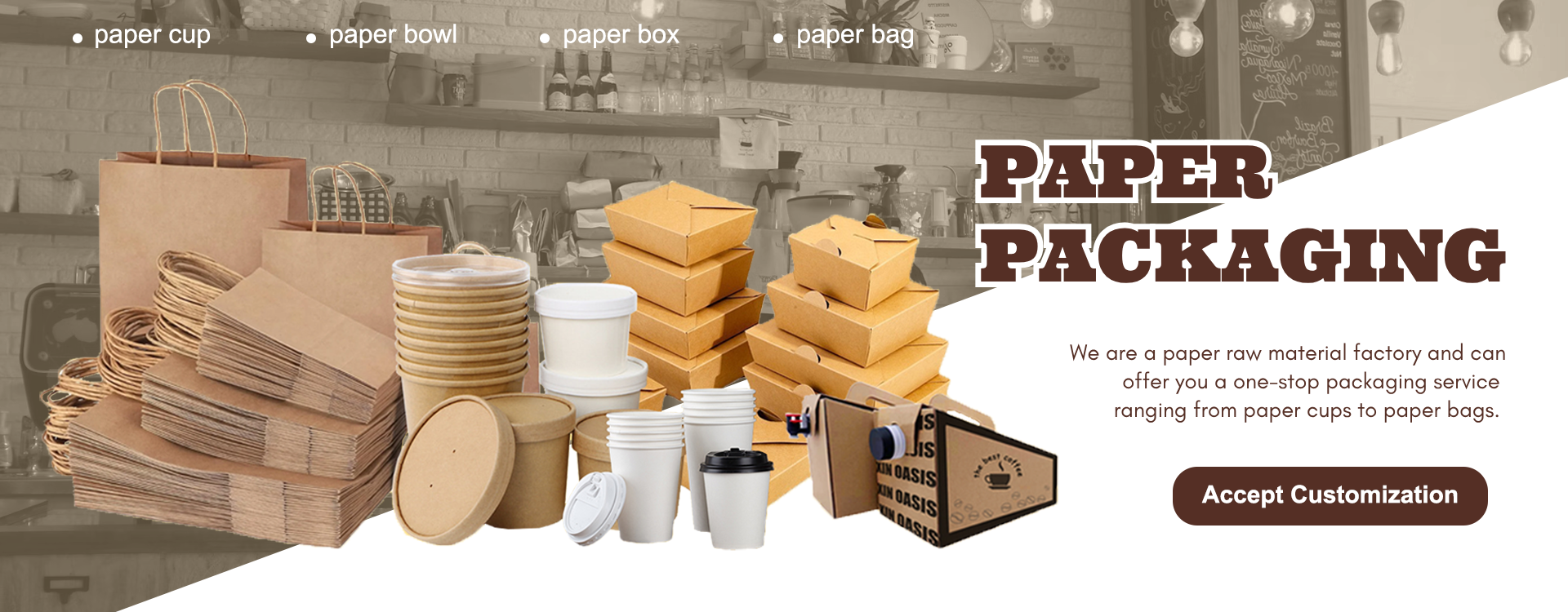 paper packaging