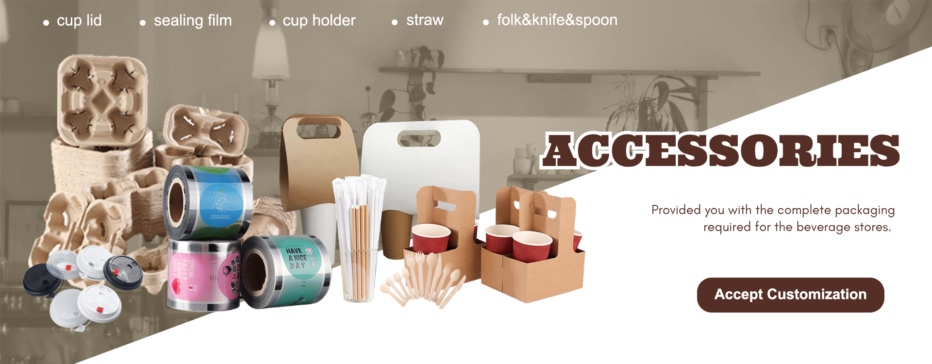 accessories