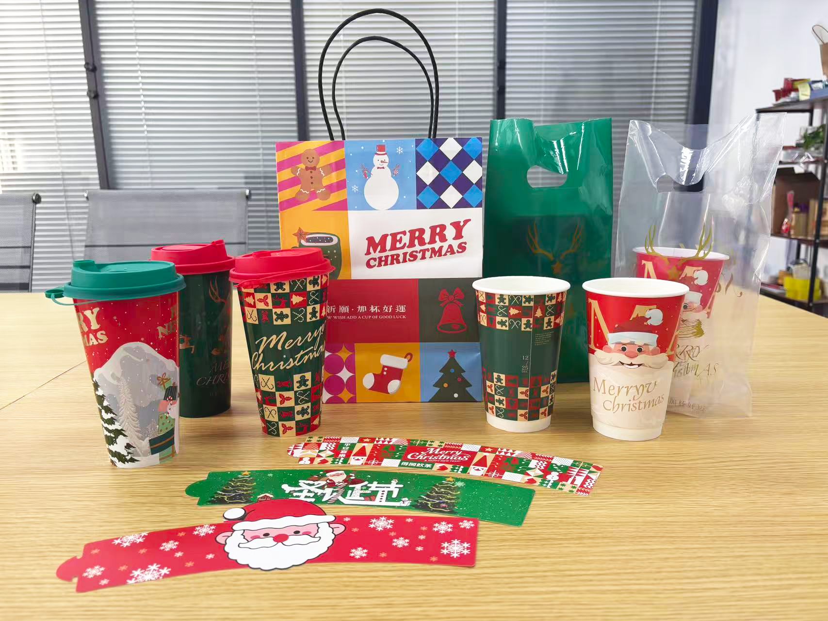 Christmas Packaging Christmas Packaging