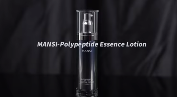 Polypeptide Essence Lotion