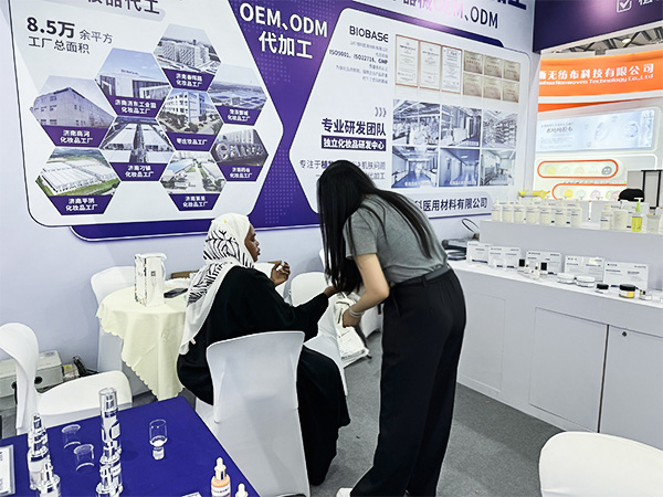 The 28th China Beauty Expo Concluded Successfully