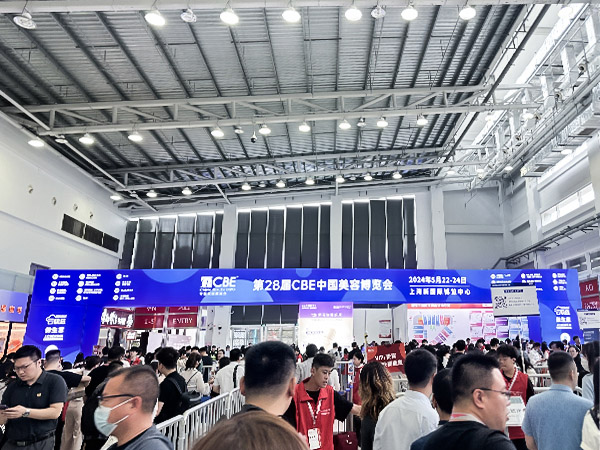 The 28th China Beauty Expo Concluded Successfully