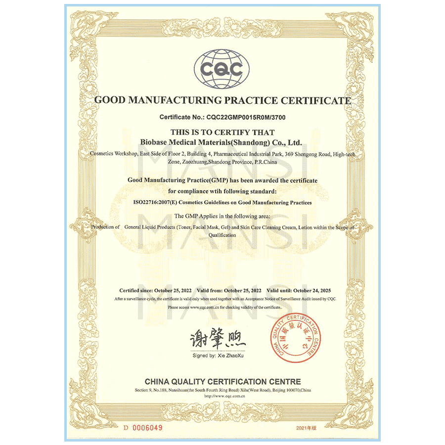 GOOD MANUFACTURING PRACTICE CERTIFICATE