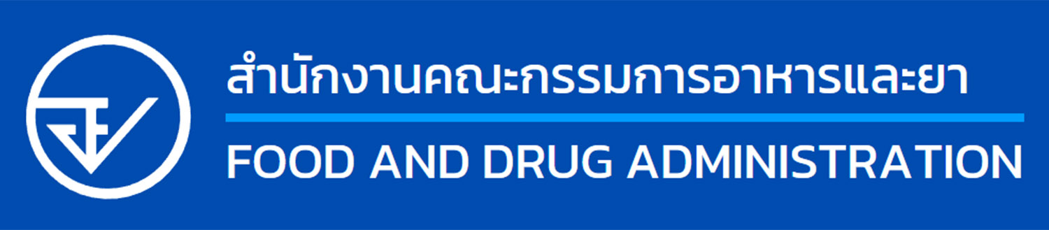 Five of MANSI's products have successfully passed Thailand's TFDA certification!