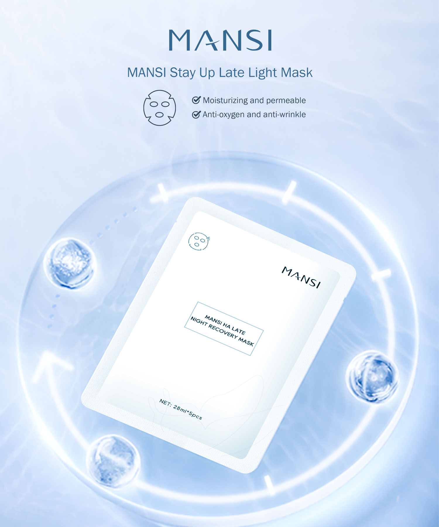 MANSI Stay Up Late Light Mask: Use light to trace back youth and make beauty glow overnight