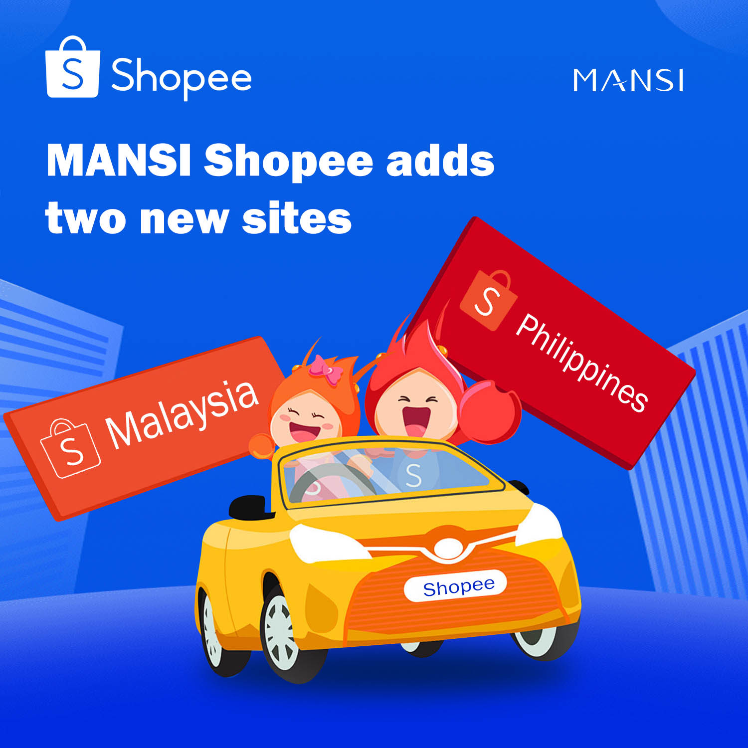 MANSI joins hands with Shopee to officially enter the Malaysian and Philippine markets!