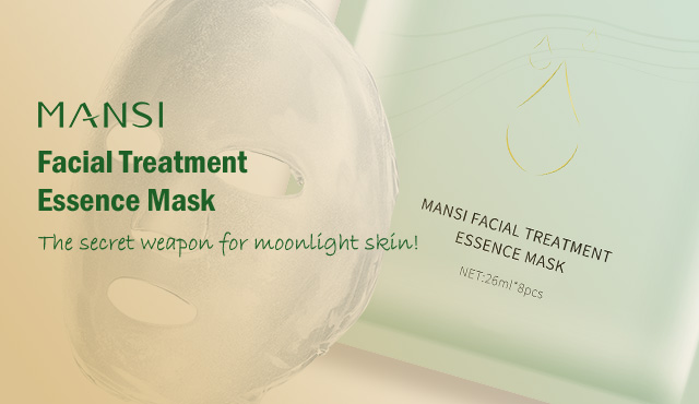 Facial Treatment Essence Mask: The secret weapon for moonlight skin!