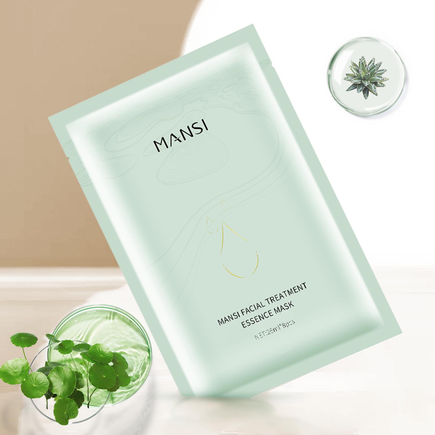 Facial Treatment Essence Mask: The secret weapon for moonlight skin!