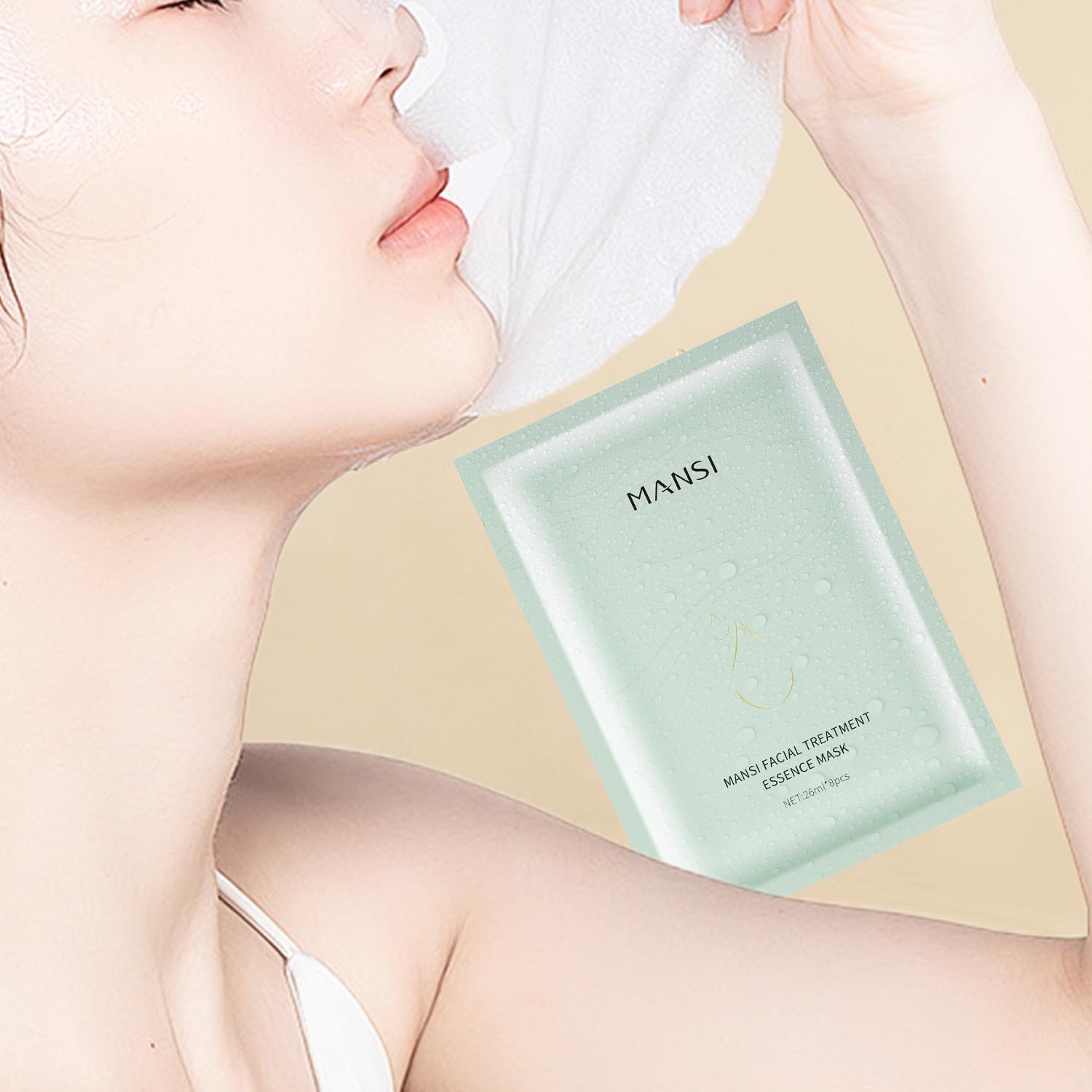 Facial Treatment Essence Mask: The secret weapon for moonlight skin!