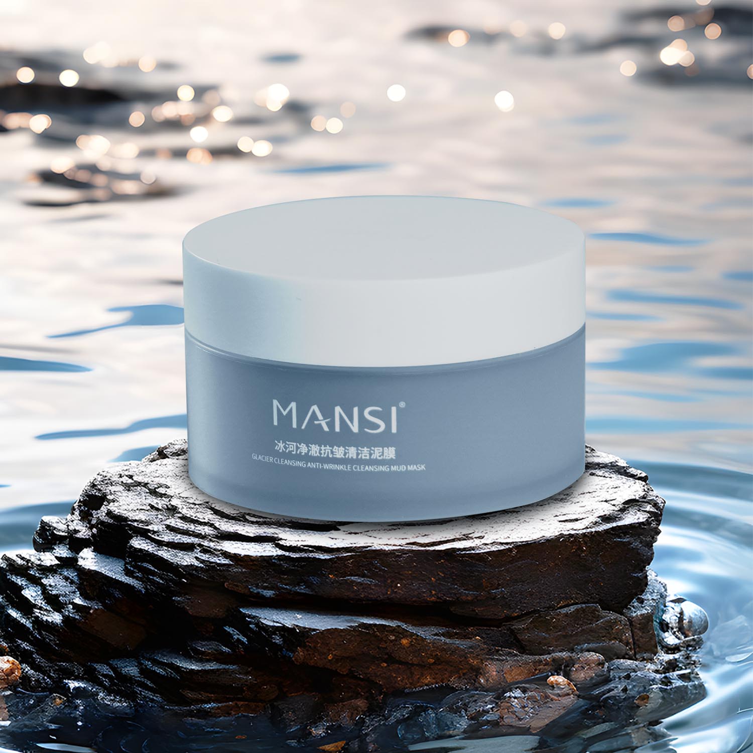 Anti-Wrinkle Cleansing Mud Mask— Deep Purifying